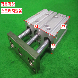 북70829/공압실린더/NGQM20-50/TPC